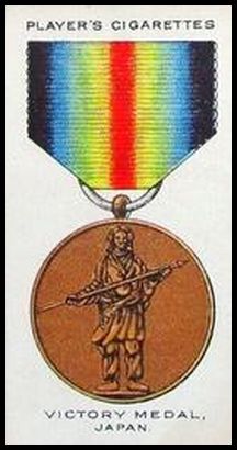 86 The Victory Medal (1920), Japan